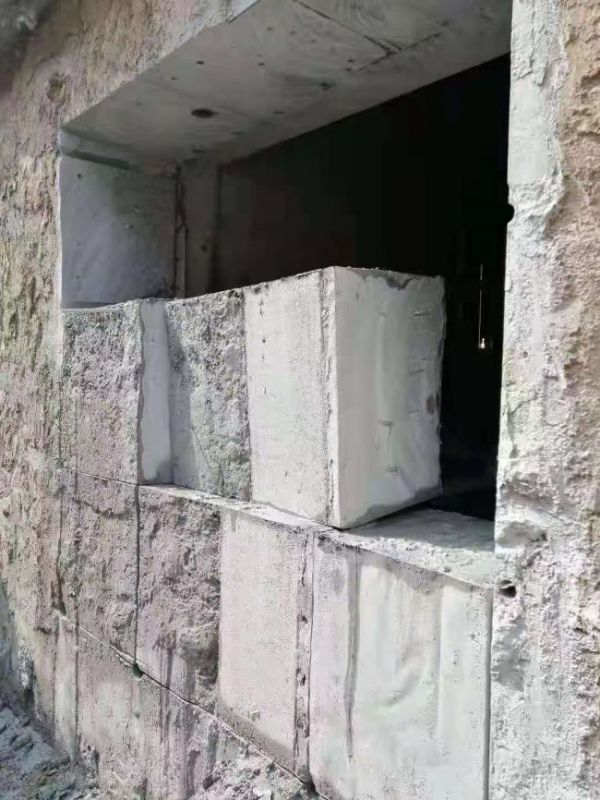 墻體切割